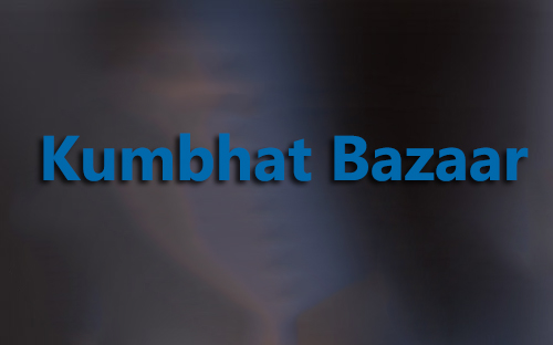 kumbhatbazaar